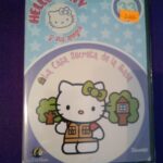 Hello Kitty y sus amigos 33: La casa secreta de la rana