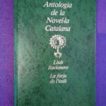 La forja de l'exili