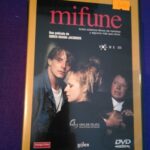 Mifune