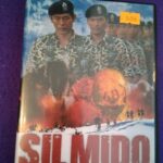 Silmido