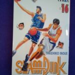 SlamDunk vol.16