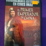 El primer emperador de China