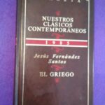 Nuestros clásicos contemporáneos (1985): El griego