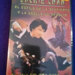 El estilo de la serpiente y la grulla de shaolin