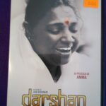 Darshan (El abrazo)