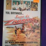 Fuga de Zahrain