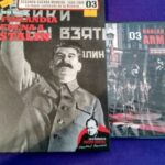 Segunda Guerra Mundial (1939-1940) vol.3: Finlandia frente a Stalin (con dvd)