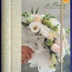 Mi boda: Cómo organizar el gran día