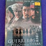 Guerreros del cielo y la tierra
