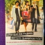 ¿Por qué las mujeres siempre queremos más?