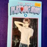 Platonic Venus vol.8