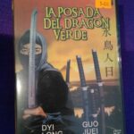 La posada del dragón verde