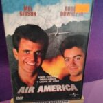 Air America