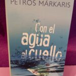 Con el agua al cuello