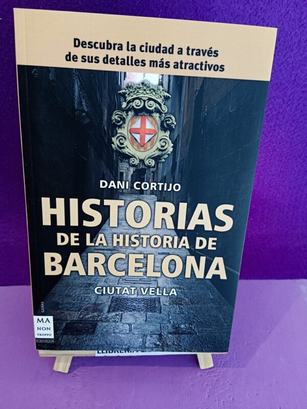 Los libros de nuestras vidas