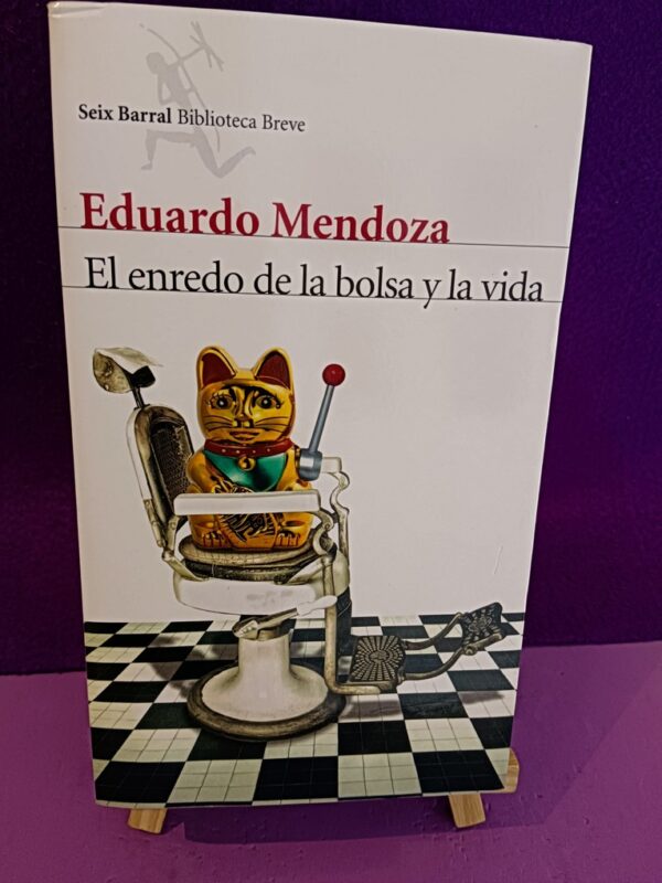 Los libros de nuestras vidas