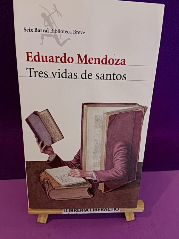 Los libros de nuestras vidas