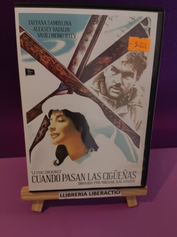 El cine y tú