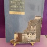 El libro tibetano de los muertos (edición ilustrada)