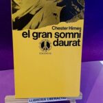 El gran somni daurat (col·lecció Cua de Palla, 92) (català)