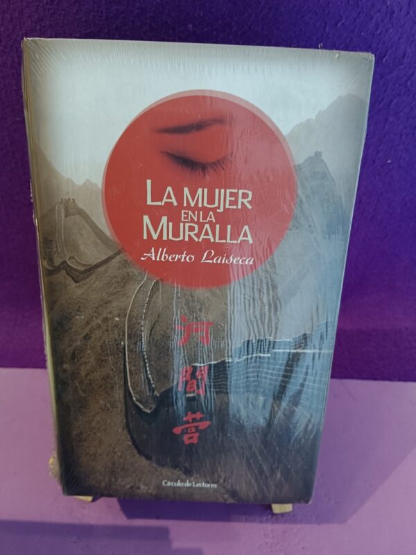 Libros recién llegados