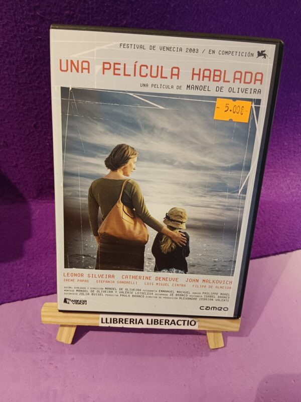 Por qué volver a comprar películas en DVD es una gran idea