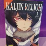 Kaijin Reijoh vol.1