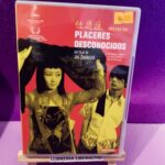 Placeres desconocidos (VOSE)