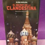 El secret de la clandestina
