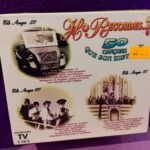 Ho Recordes…? (50 Cançons Que Són Història)