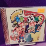 Toonage