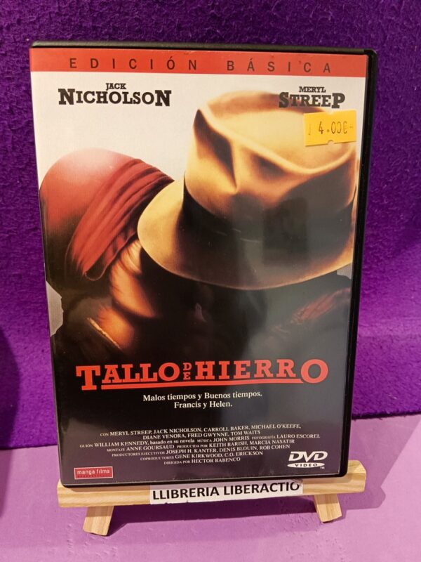 DVDs: Dramas, Thrillers y Musicales que siguen girando en nuestra vida