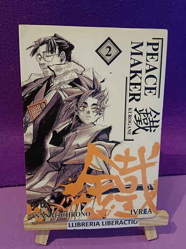 Novedades de primavera en LiberActio