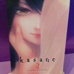 kasane 2