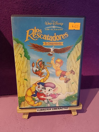 El cine que puedes perder… y el que decides conservar