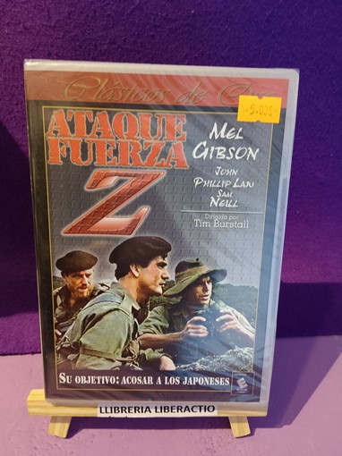 El cine que puedes perder… y el que decides conservar