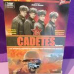 Cadetes (completa)