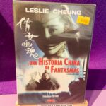 Una historia china de fantasmas