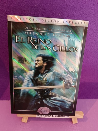 Terminator o algo parecido con un presupuesto de ocho reales