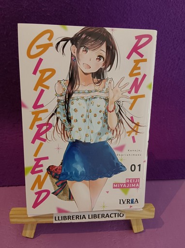 Novedades literarias en papel (15/07/26)