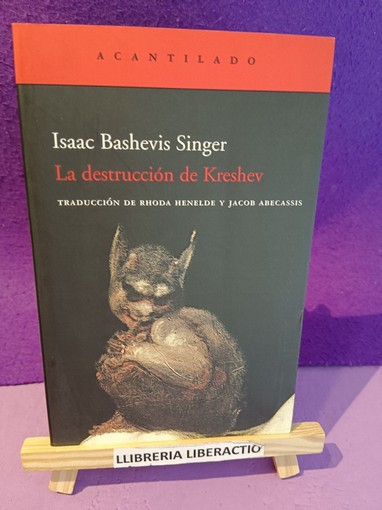 Novedades literarias en papel (03/09/26)