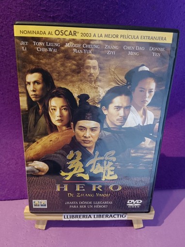 Novedades de cine en DVD y Blu-ray (10/09/26)