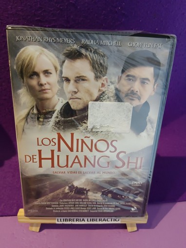Novedades de cine en DVD y Blu-ray (10/09/26)