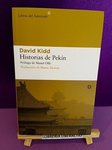 Novedades literarias en papel (29/09/26)