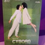 Soy un cyborg (con postales)